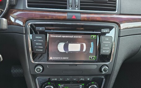 Skoda Superb III рестайлинг, 2014 год, 1 149 000 рублей, 36 фотография