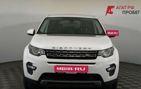 Land Rover Discovery Sport I рестайлинг, 2019 год, 2 450 000 рублей, 2 фотография
