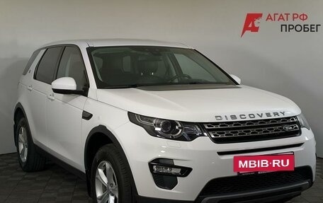 Land Rover Discovery Sport I рестайлинг, 2019 год, 2 450 000 рублей, 3 фотография