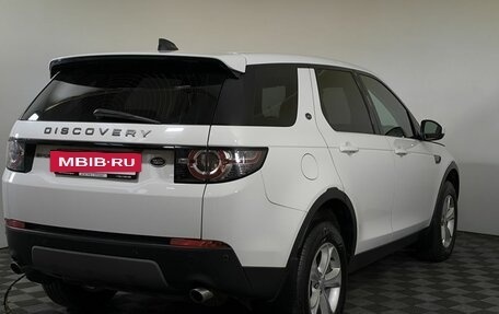 Land Rover Discovery Sport I рестайлинг, 2019 год, 2 450 000 рублей, 4 фотография