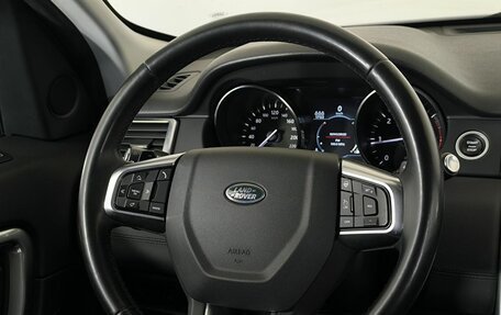 Land Rover Discovery Sport I рестайлинг, 2019 год, 2 450 000 рублей, 11 фотография