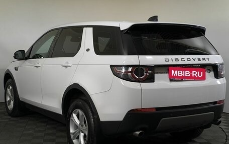 Land Rover Discovery Sport I рестайлинг, 2019 год, 2 450 000 рублей, 6 фотография
