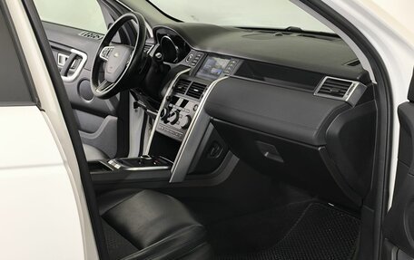 Land Rover Discovery Sport I рестайлинг, 2019 год, 2 450 000 рублей, 9 фотография