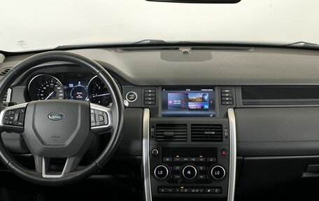 Land Rover Discovery Sport I рестайлинг, 2019 год, 2 450 000 рублей, 10 фотография
