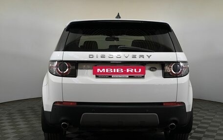 Land Rover Discovery Sport I рестайлинг, 2019 год, 2 450 000 рублей, 5 фотография