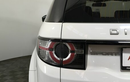 Land Rover Discovery Sport I рестайлинг, 2019 год, 2 450 000 рублей, 21 фотография