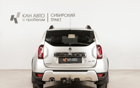 Renault Duster I рестайлинг, 2016 год, 991 400 рублей, 4 фотография
