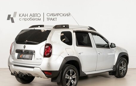 Renault Duster I рестайлинг, 2016 год, 991 400 рублей, 3 фотография
