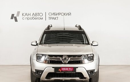 Renault Duster I рестайлинг, 2016 год, 991 400 рублей, 2 фотография
