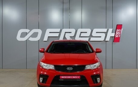 KIA Cerato III, 2012 год, 909 000 рублей, 3 фотография