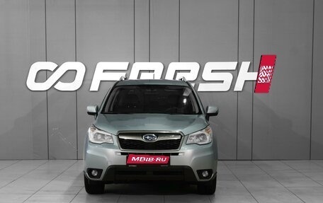 Subaru Forester, 2013 год, 1 218 000 рублей, 3 фотография