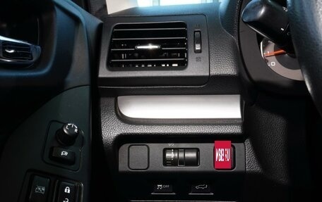 Subaru Forester, 2013 год, 1 218 000 рублей, 20 фотография