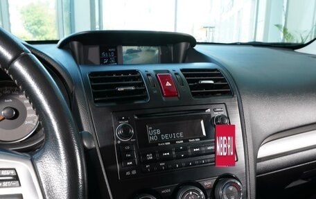 Subaru Forester, 2013 год, 1 218 000 рублей, 19 фотография