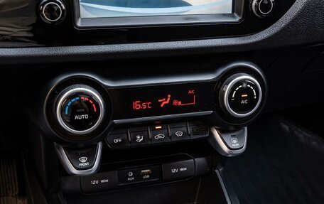 KIA Rio IV, 2018 год, 1 510 000 рублей, 14 фотография