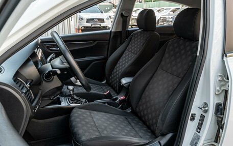 KIA Rio IV, 2018 год, 1 510 000 рублей, 10 фотография