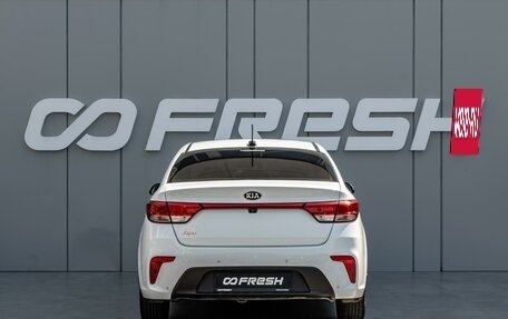 KIA Rio IV, 2018 год, 1 510 000 рублей, 4 фотография