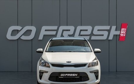KIA Rio IV, 2018 год, 1 510 000 рублей, 3 фотография
