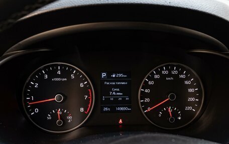 KIA Rio IV, 2018 год, 1 510 000 рублей, 16 фотография