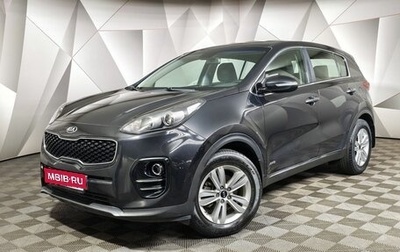 KIA Sportage IV рестайлинг, 2018 год, 1 649 000 рублей, 1 фотография