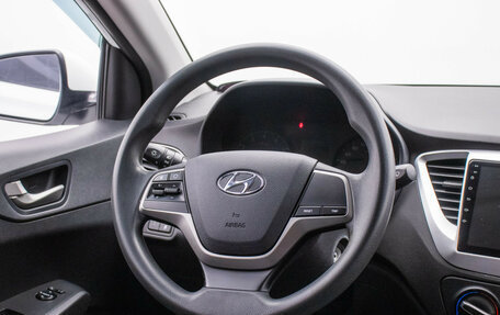 Hyundai Solaris II рестайлинг, 2017 год, 1 260 000 рублей, 13 фотография