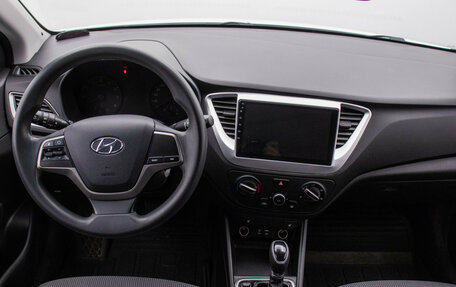 Hyundai Solaris II рестайлинг, 2017 год, 1 260 000 рублей, 11 фотография