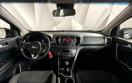 KIA Sportage IV рестайлинг, 2018 год, 1 649 000 рублей, 14 фотография