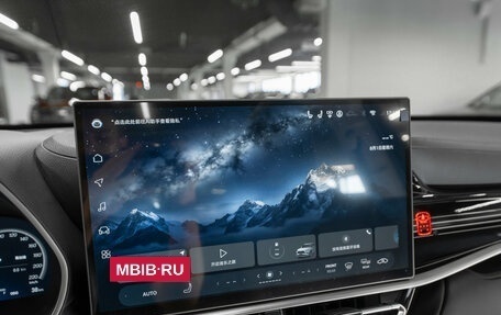 Toyota Highlander, 2026 год, 5 250 000 рублей, 17 фотография