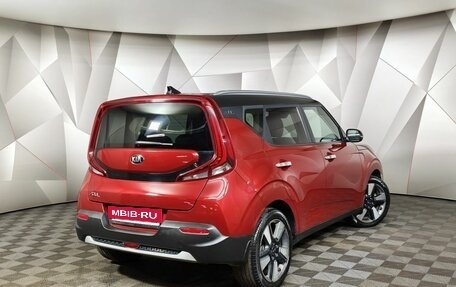 KIA Soul III, 2020 год, 1 559 000 рублей, 2 фотография