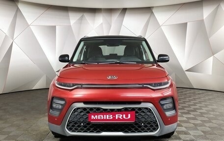 KIA Soul III, 2020 год, 1 559 000 рублей, 7 фотография