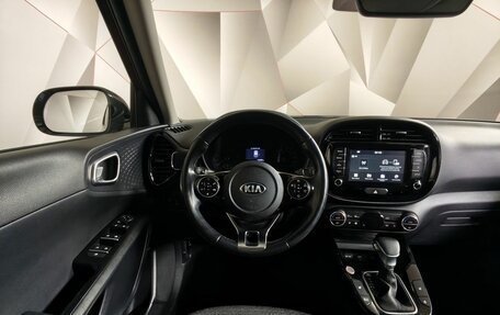 KIA Soul III, 2020 год, 1 559 000 рублей, 20 фотография