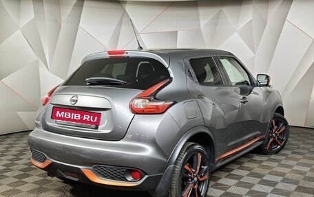 Nissan Juke II, 2018 год, 1 655 000 рублей, 2 фотография