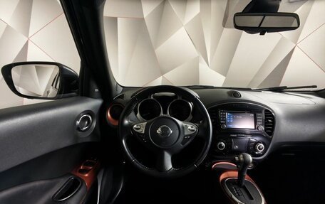 Nissan Juke II, 2018 год, 1 655 000 рублей, 18 фотография