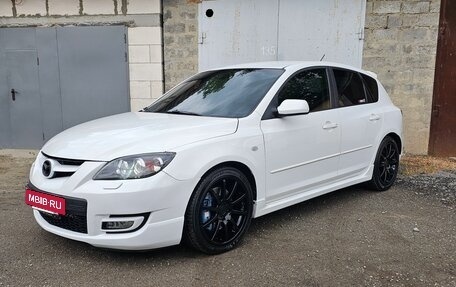 Mazda 3 MPS, 2008 год, 1 070 000 рублей, 4 фотография