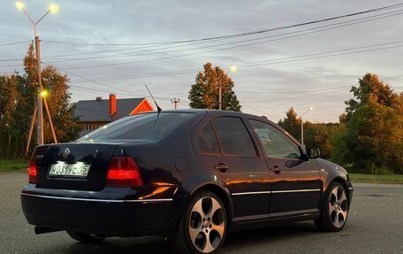 Volkswagen Bora, 2002 год, 520 000 рублей, 1 фотография