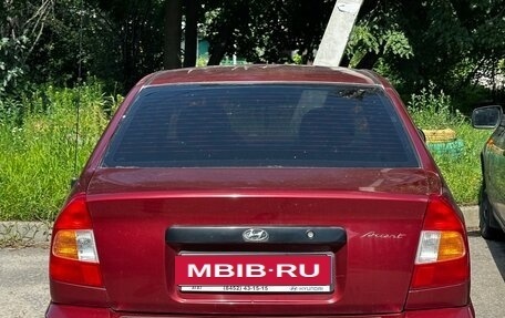 Hyundai Accent II, 2006 год, 250 000 рублей, 1 фотография