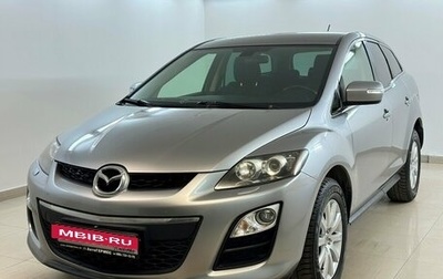 Mazda CX-7 I рестайлинг, 2011 год, 1 130 000 рублей, 1 фотография