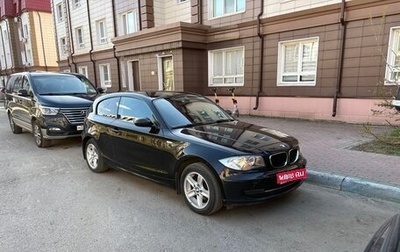 BMW 1 серия, 2008 год, 750 000 рублей, 1 фотография