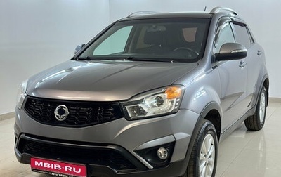 SsangYong Actyon II рестайлинг, 2014 год, 1 230 000 рублей, 1 фотография