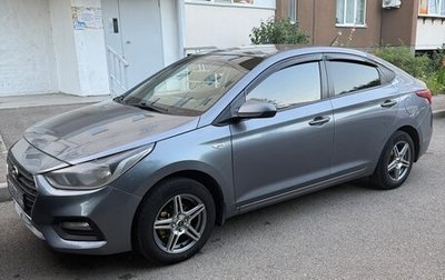 Hyundai Solaris II рестайлинг, 2019 год, 750 000 рублей, 1 фотография