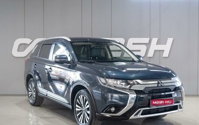 Mitsubishi Outlander III рестайлинг 3, 2021 год, 2 899 000 рублей, 1 фотография