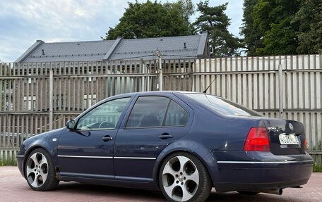 Volkswagen Bora, 2002 год, 520 000 рублей, 3 фотография
