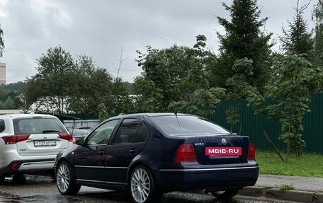 Volkswagen Bora, 2002 год, 520 000 рублей, 6 фотография