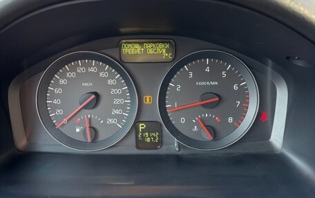 Volvo S40 II, 2008 год, 730 000 рублей, 11 фотография