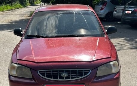 Hyundai Accent II, 2006 год, 250 000 рублей, 3 фотография