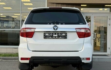 Foton Sauvana I, 2016 год, 1 190 000 рублей, 5 фотография