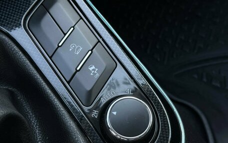 Foton Sauvana I, 2016 год, 1 190 000 рублей, 9 фотография