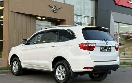 Foton Sauvana I, 2016 год, 1 190 000 рублей, 4 фотография