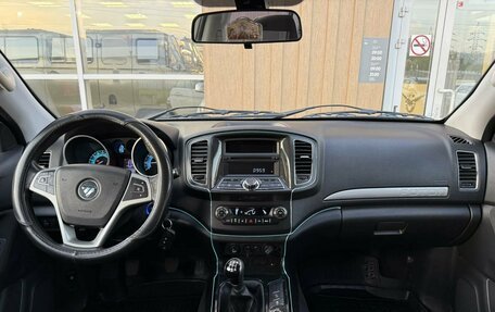 Foton Sauvana I, 2016 год, 1 190 000 рублей, 7 фотография