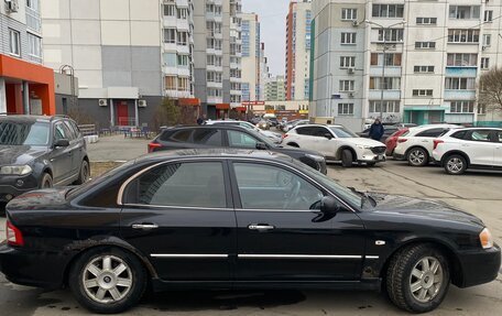 KIA Magentis I, 2004 год, 370 000 рублей, 4 фотография