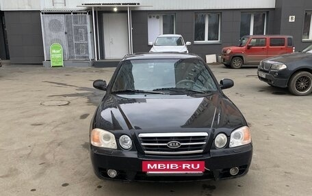 KIA Magentis I, 2004 год, 370 000 рублей, 3 фотография